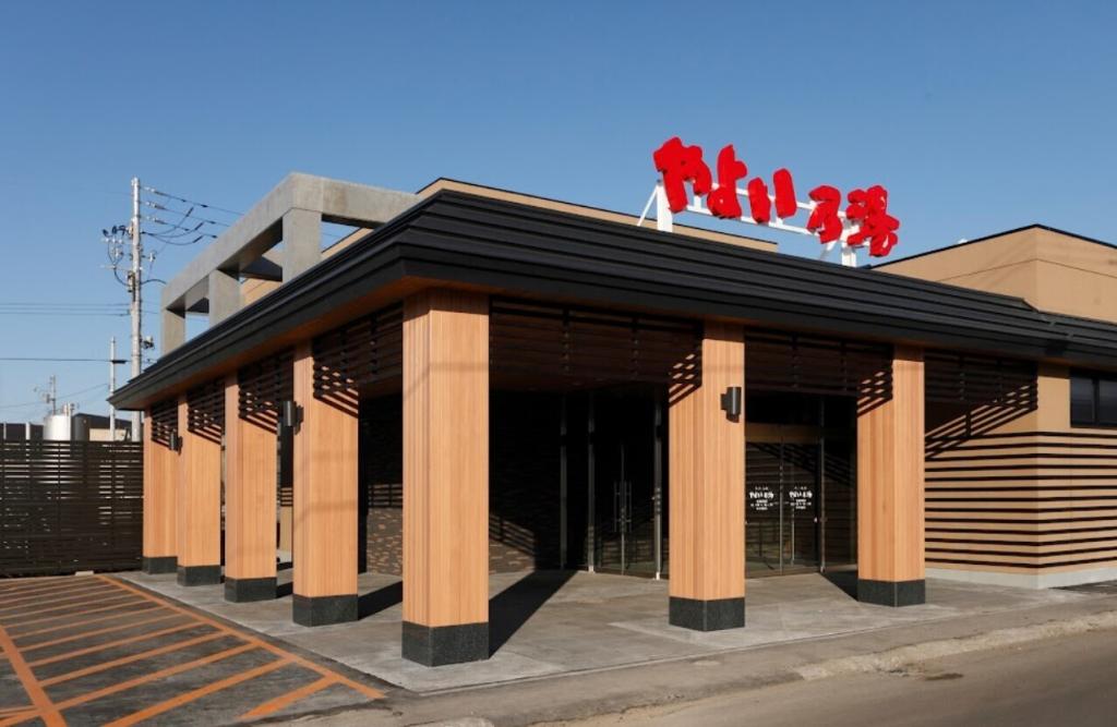 西１９条南２丁目　Ｄ棟　新築平屋 周辺