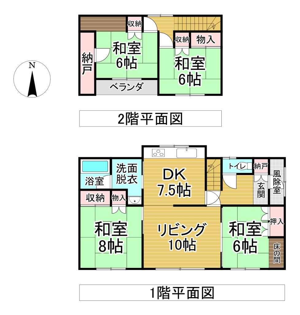 ※商談中※　幕別町緑町＿中古住宅 間取り