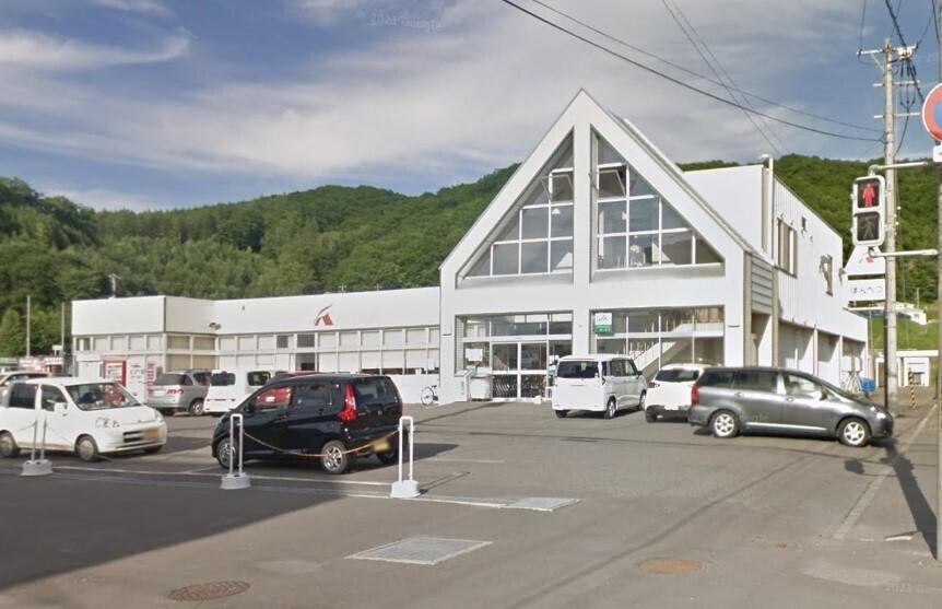 本別町南４丁目　中古戸建 周辺