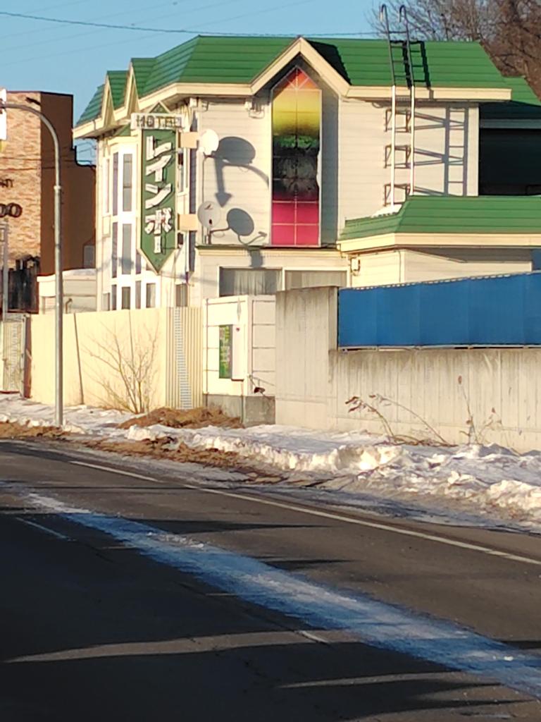 【売ホテル】　音更町宝来北１条6丁目2番94 周辺