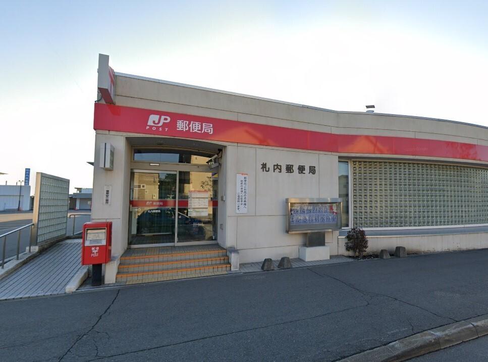 幕別町札内青葉町　中古戸建 周辺
