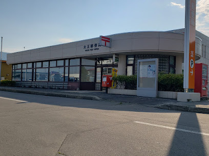 大正町基線　売土地 周辺