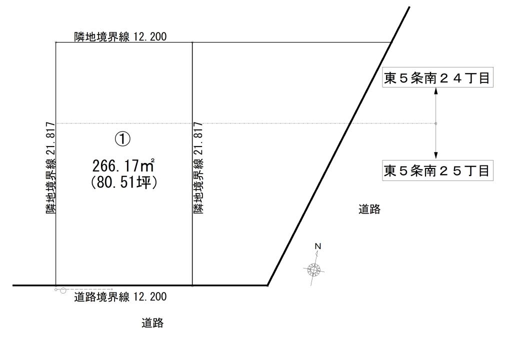 【売土地】帯広市東5条南24丁目2番18・帯広市東5条南25丁目1番7☆自社土地のため仲介手数料不要☆ 間取り