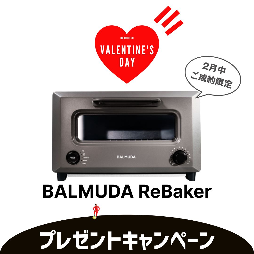 【STANDARD LINE】　グッドフィールド 内観