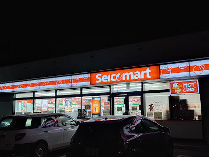 陸別原野東1線　中古戸建 周辺