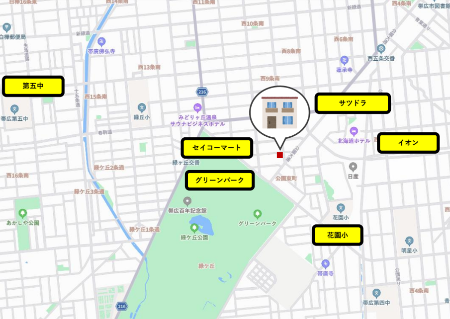 2/28よりGRAND OPEN！！《yomogi--  ｰヨモギｰ》帯広市西9条南19丁目モデルハウス【太陽光7.92kw搭載・家具付き‼】 内観
