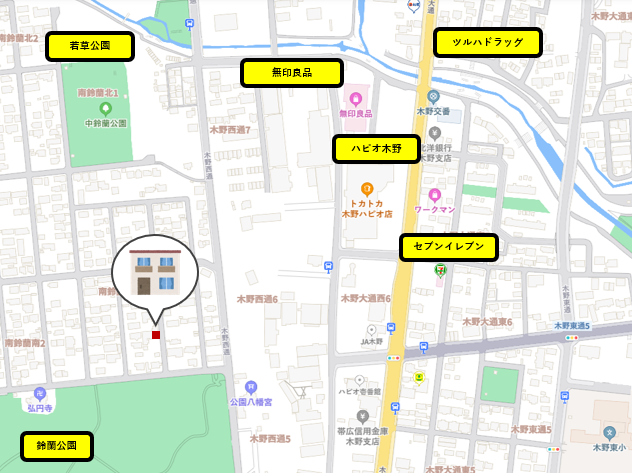 【商談中】《Bronge-ブロンジュ》音更町南鈴蘭南1丁目モデルハウス【太陽光7.92kw搭載・家具付き‼】 内観