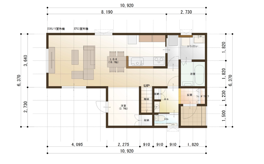 《Spinnyｰスピニー》音更町南鈴蘭南1丁目モデルハウス【太陽光7.92kw搭載・家具付き‼】 内観