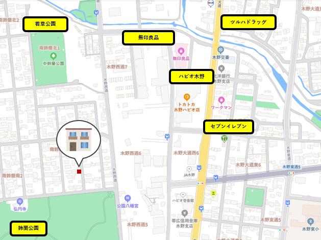 《Spinnyｰスピニー》音更町南鈴蘭南1丁目モデルハウス【太陽光7.92kw搭載・家具付き‼】 内観