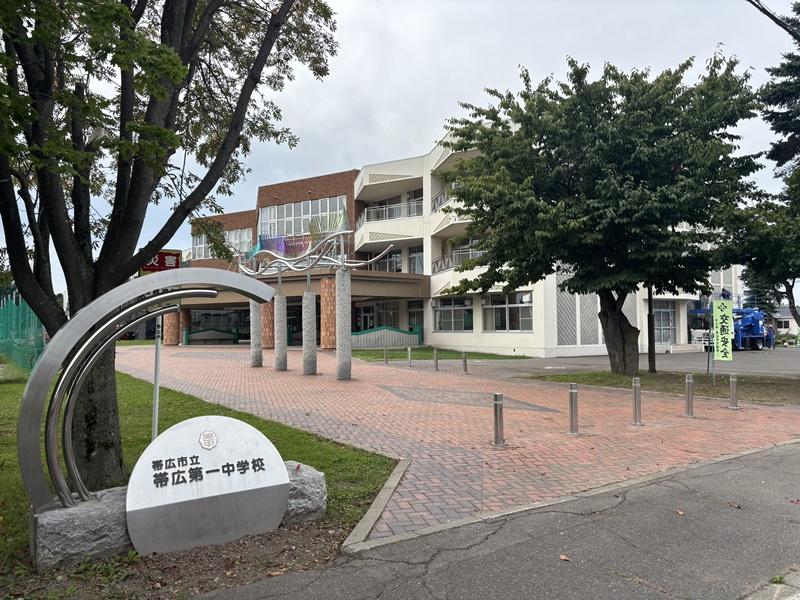 【西15北5】野原ハイツ【新オーナー様募集】 周辺