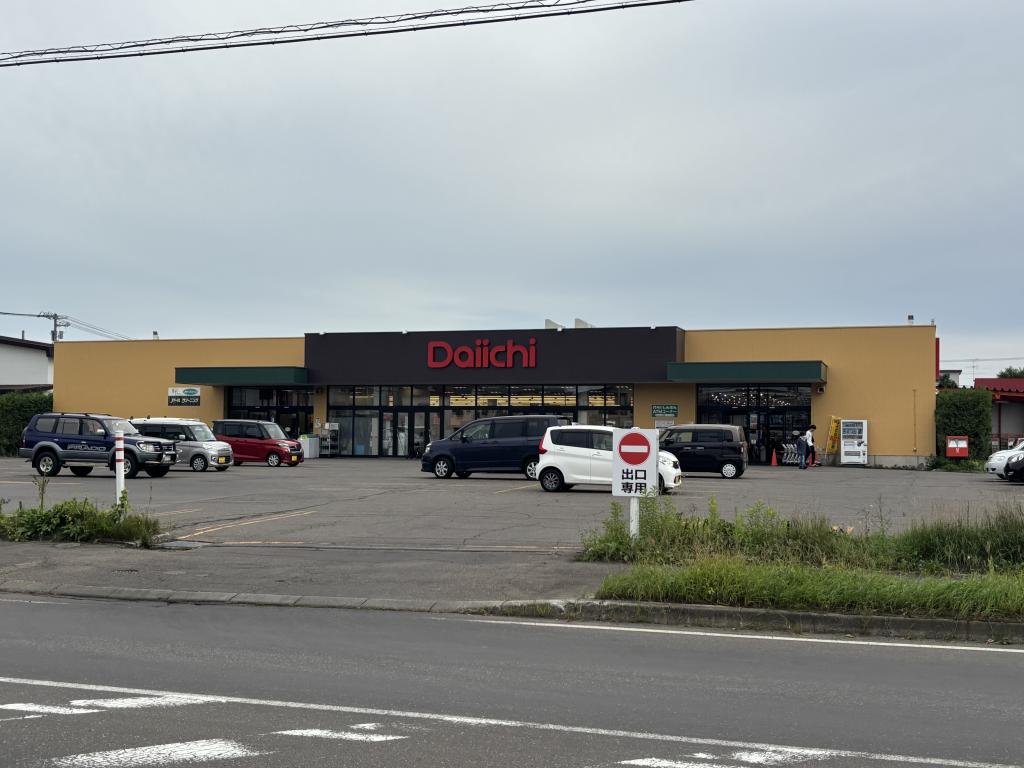 【西15北5】野原ハイツ【新オーナー様募集】 周辺