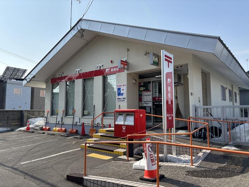 【西15北5】野原ハイツ【新オーナー様募集】 周辺