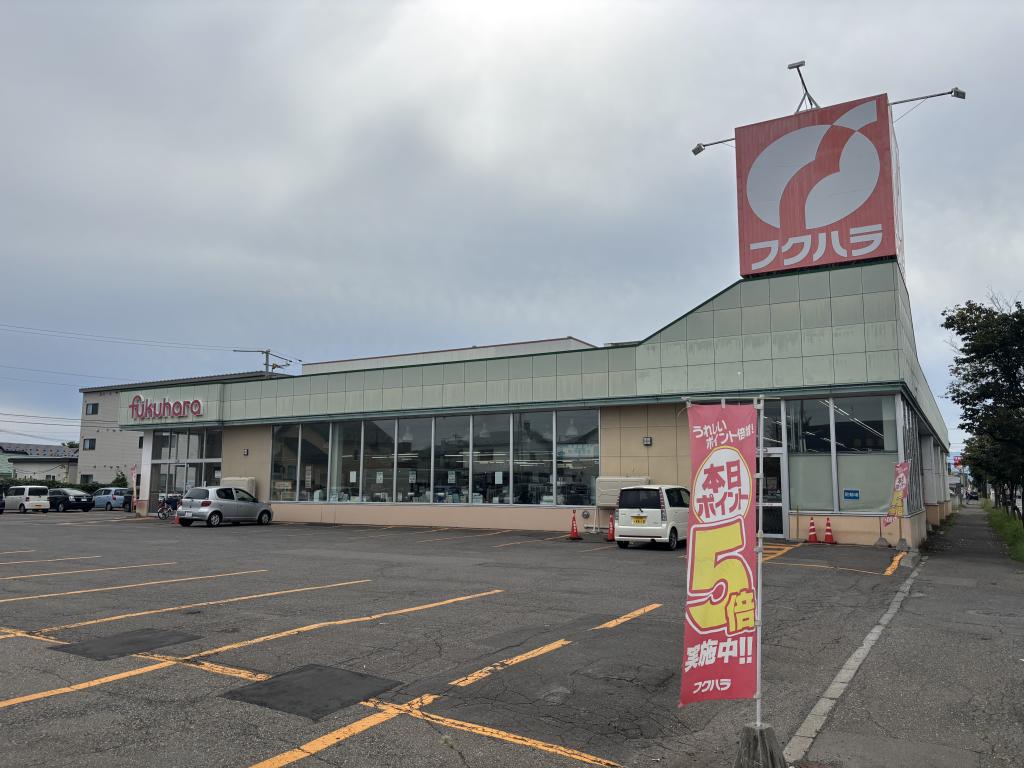 【西15北5】心地よく暮らせるゆとりの住まい【5SLDK+倉庫付き】 周辺