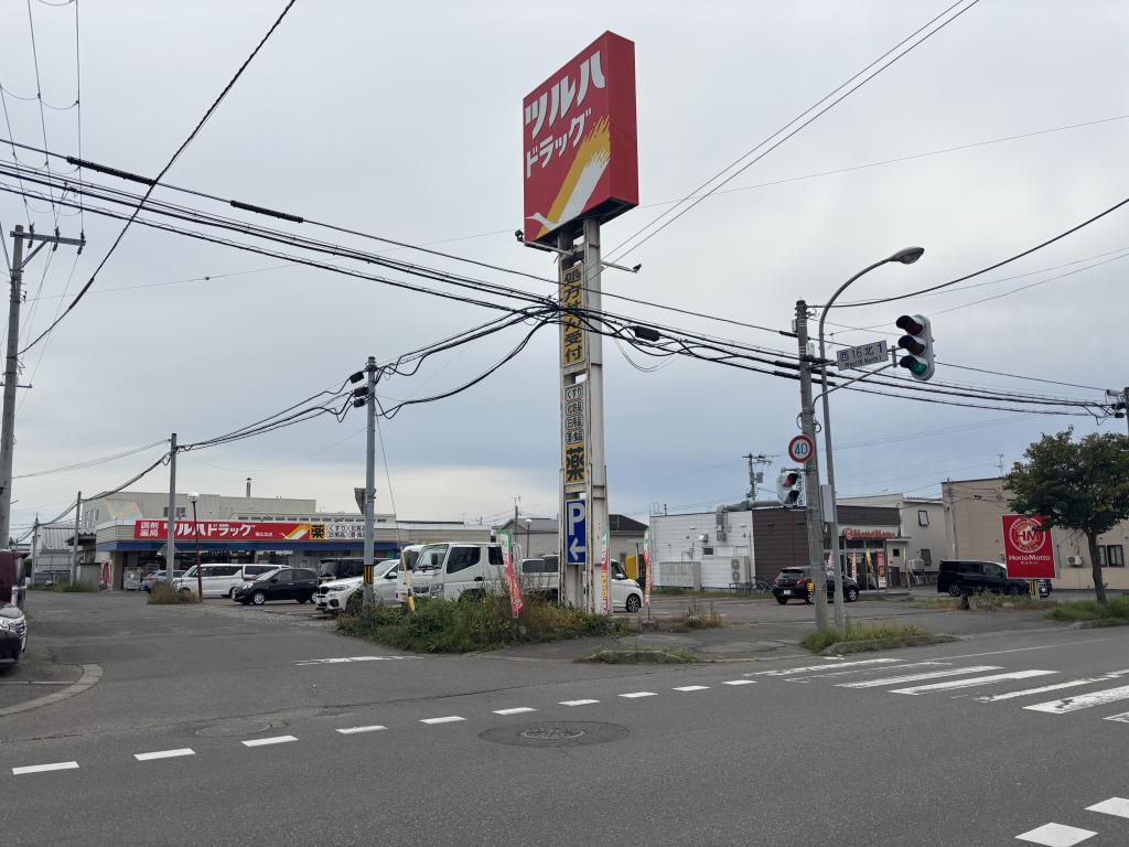 【西15北5】心地よく暮らせるゆとりの住まい【5SLDK+倉庫付き】 周辺