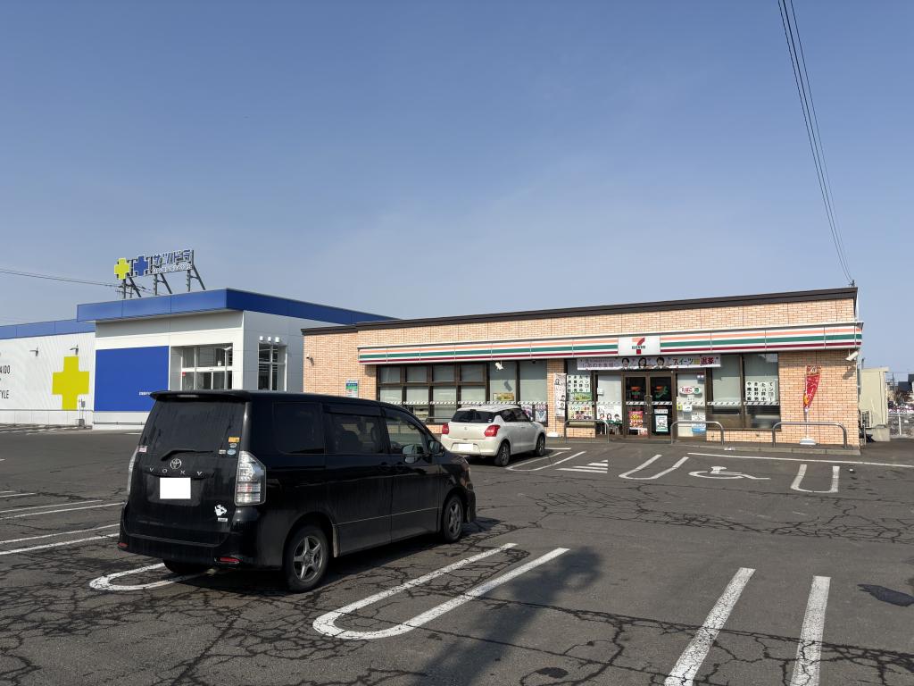 【西15北5】心地よく暮らせるゆとりの住まい【5SLDK+倉庫付き】 周辺