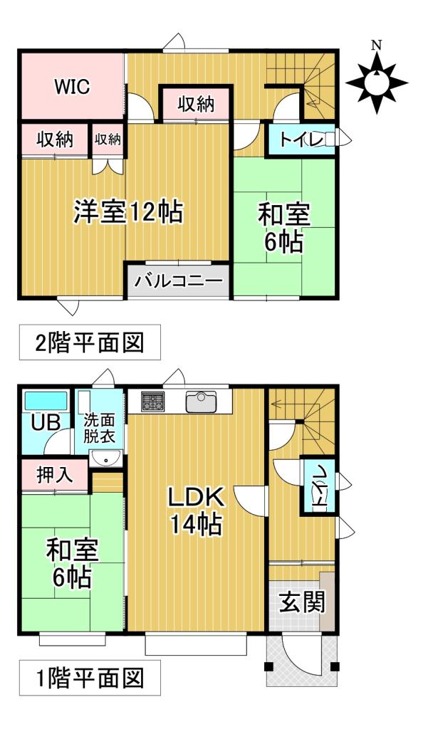 ♪南東角地♪西１２南１４＿中古住宅 間取り