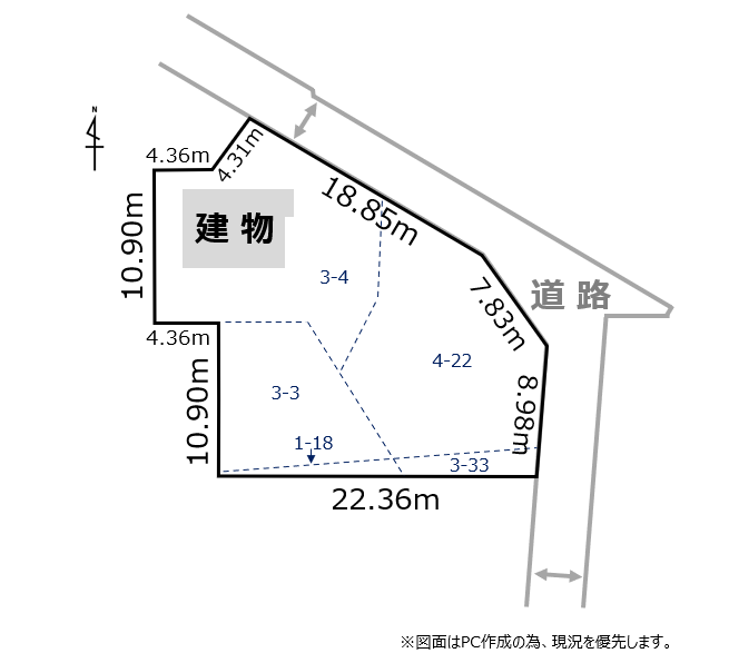 東6条南2丁目　戸建 内観
