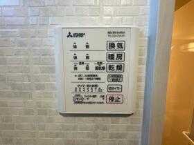 長期優良住宅　築浅　角地　4LDK中古住宅　東7条南23丁目 内観