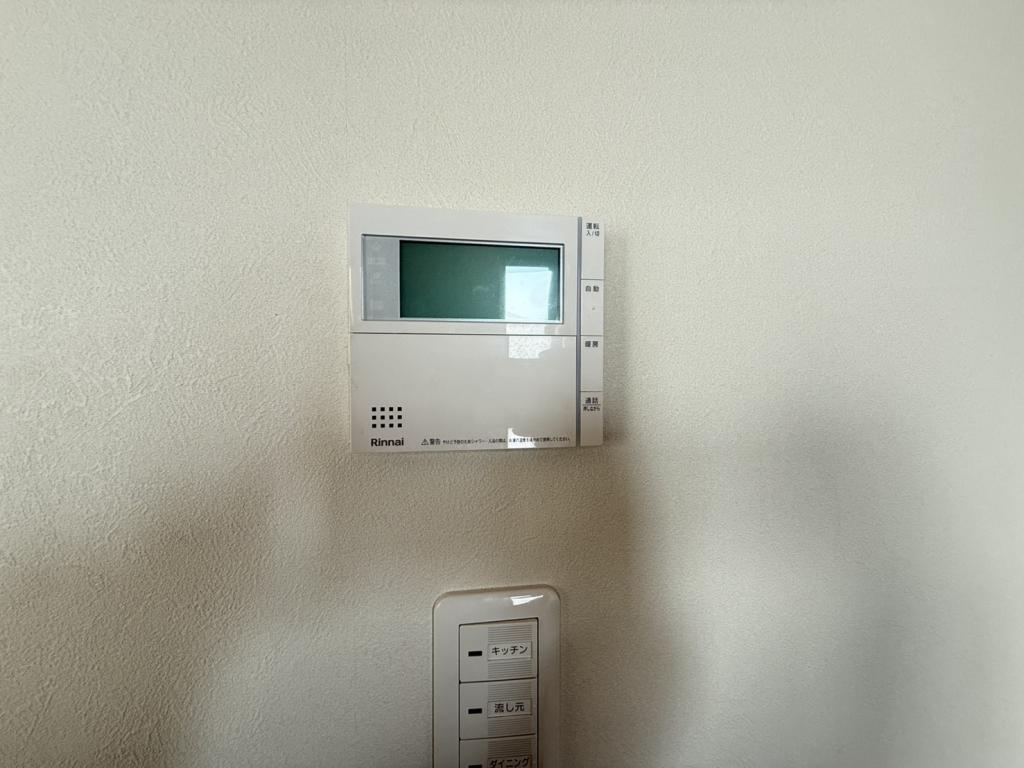 北海道足寄郡足寄町栄町 内観