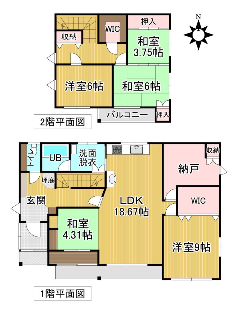 音更町共栄台東１３＿中古住宅  間取り