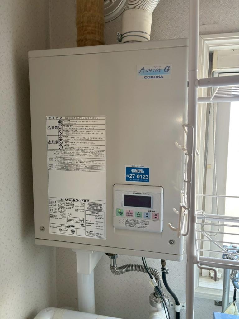 ★売下宿★　帯広市西18条南5丁目 内観