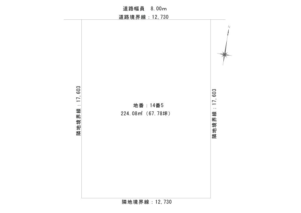 帯広市西20条南2丁目14番5 周辺