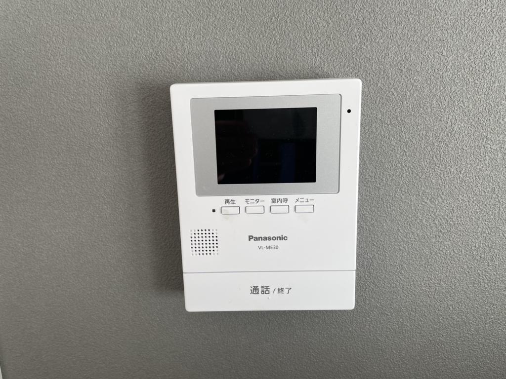 ♪リフォーム済♪音更町北鈴蘭北３＿中古住宅 内観