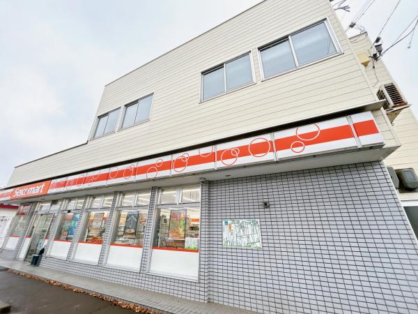 【リフォーム予定】帯広市東十一条南４丁目3-50 周辺