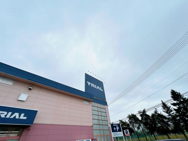 【リフォーム予定】帯広市東十一条南４丁目3-50 周辺