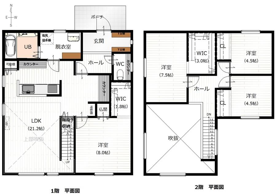幕別町札内若草町　売家　札内南小区域　内見要予約 間取り