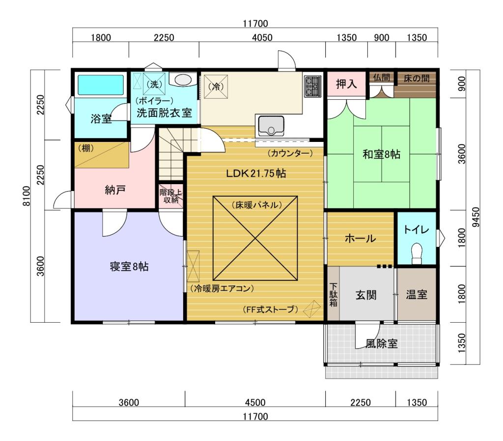 池田町旭町4丁目　中古住宅 内観