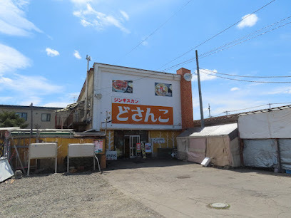 【価格改定】オリエンタルコーポ　３０２号室 周辺