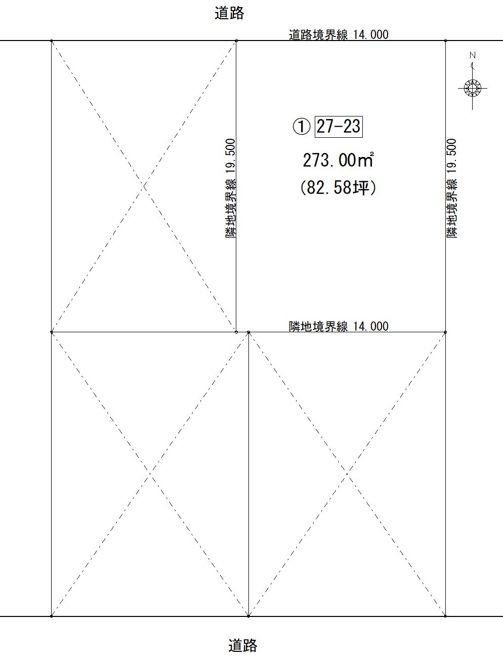 ※商談中【売土地】帯広市西21条南3丁目27番23☆自社物件のため仲介手数料不要☆ 間取り