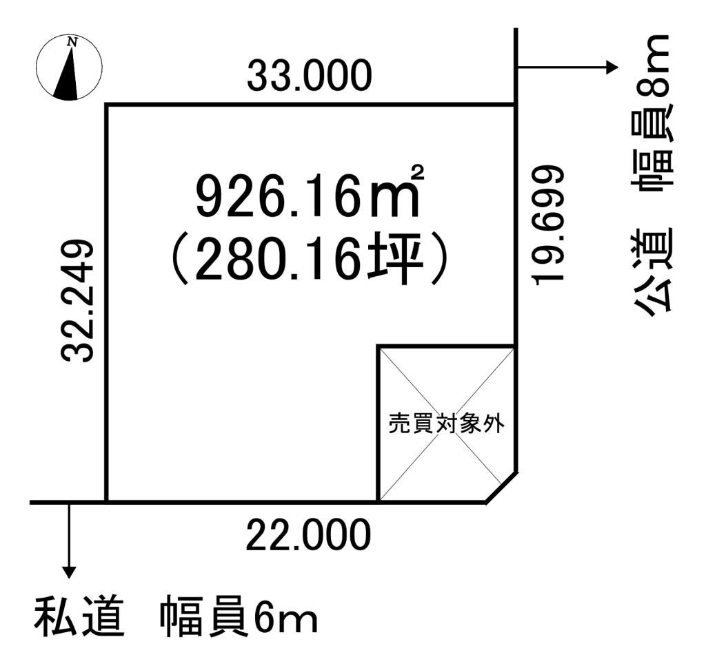 西１６条南５丁目【売土地】※解体更地渡し・建築条件なし※ 間取り