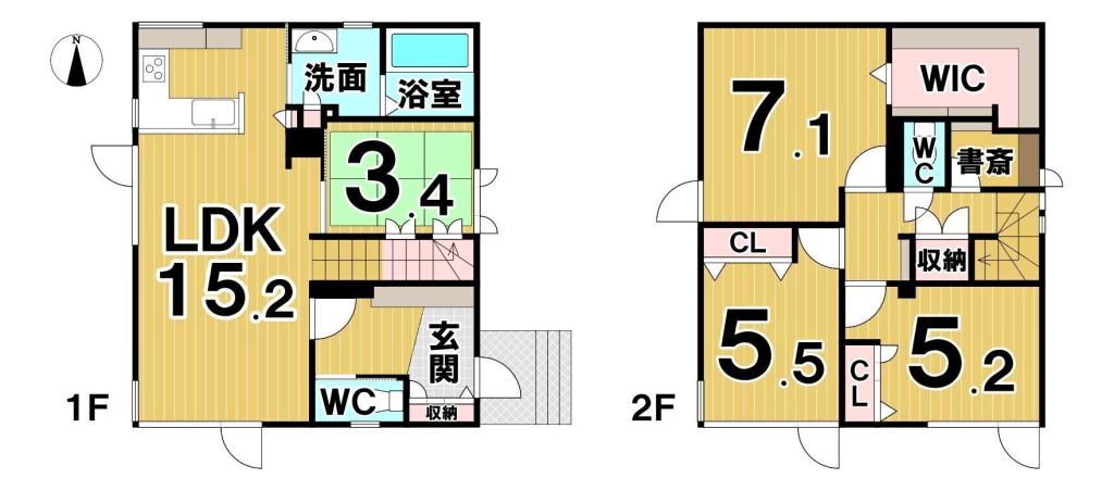 ☆美邸☆幕別町札内文京町　中古戸建 間取り