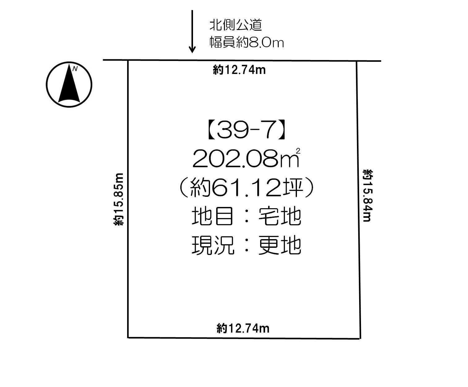 西１７条南５丁目　売土地 間取り