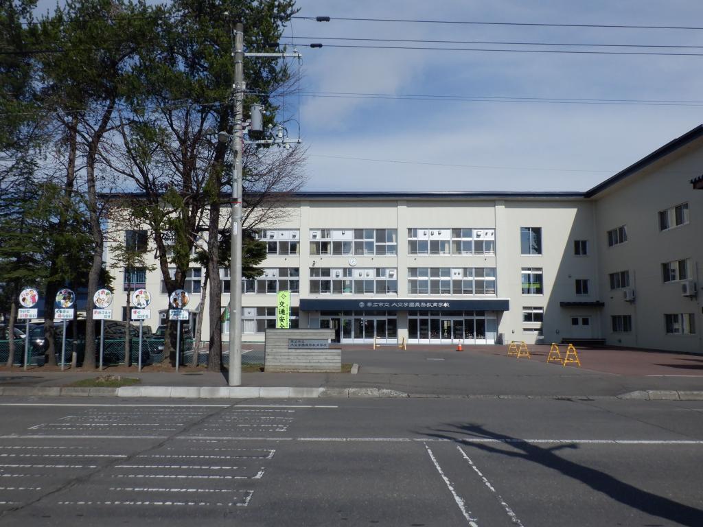 【土地面積：80.46坪】南の森西9丁目 周辺