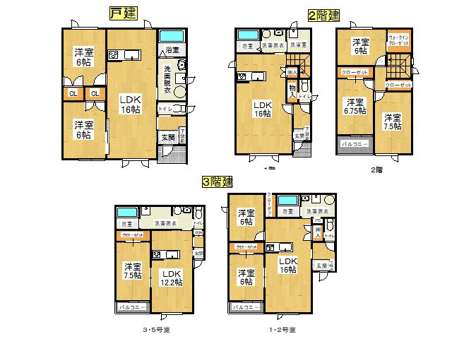 音更町木野大通東８【新オーナー様募集！６棟まとめて販売です！】 内観