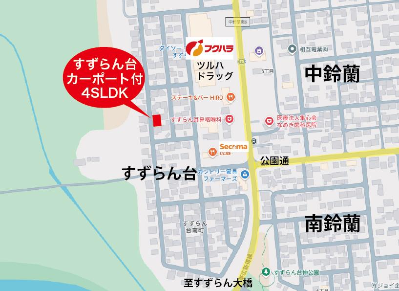 アメリカンカントリースタイル　4SLDK 中古住宅　すずらん台仲町1丁目 間取り