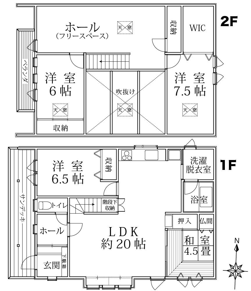 アメリカンカントリースタイル　4SLDK 中古住宅　すずらん台仲町1丁目 内観