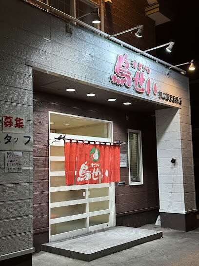 西２５条南３丁目　中古戸建 周辺