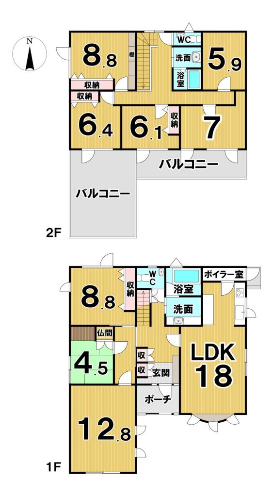 ※商談中※西２０条南４丁目　中古戸建 間取り