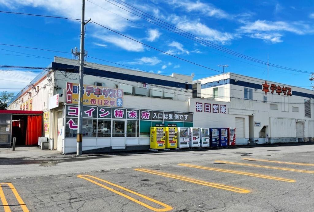 西２０条南４丁目　事業用不動産 周辺