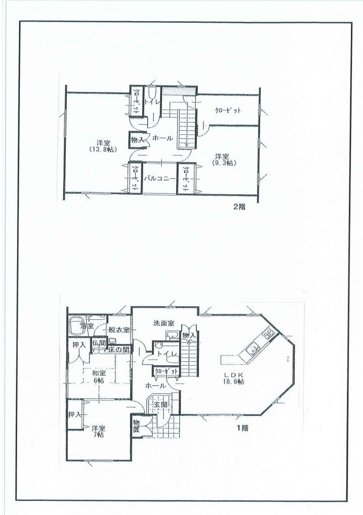 芽室町中古住宅（物置付車庫）敷地（89.62坪）北東角地 間取り