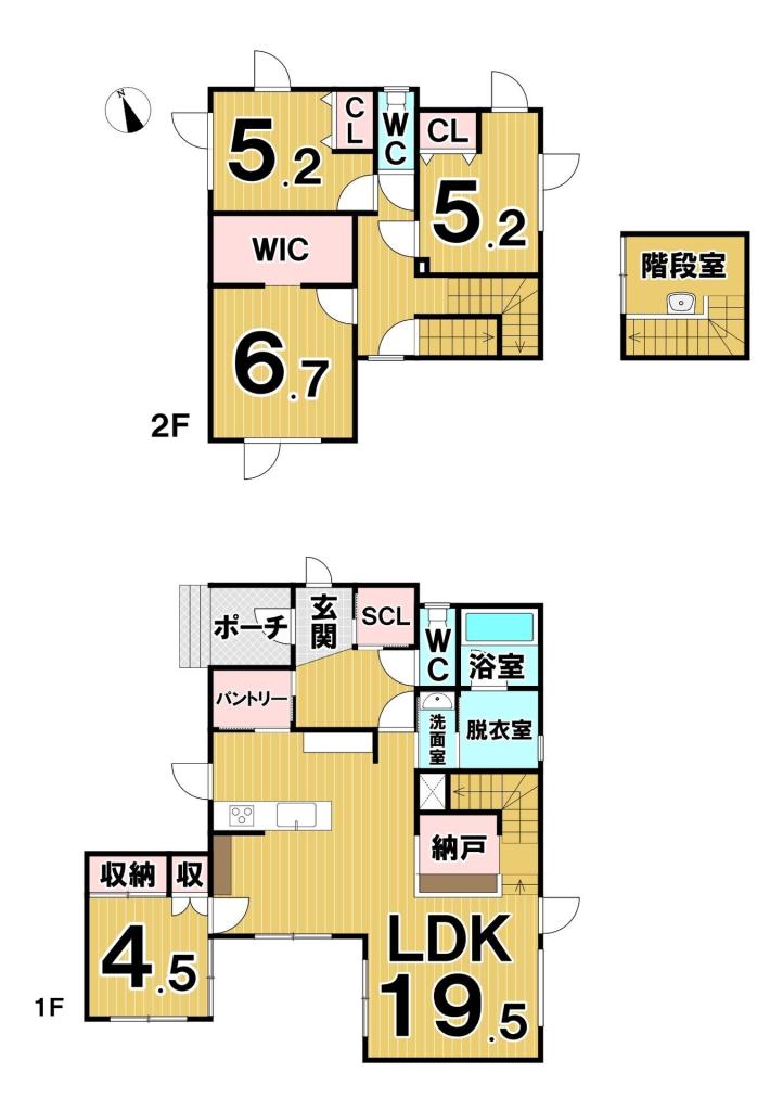 ☆築浅☆中札内村西１条南３丁目　中古戸建 間取り