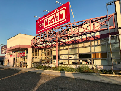 ☆築浅☆中札内村西１条南３丁目　中古戸建 周辺