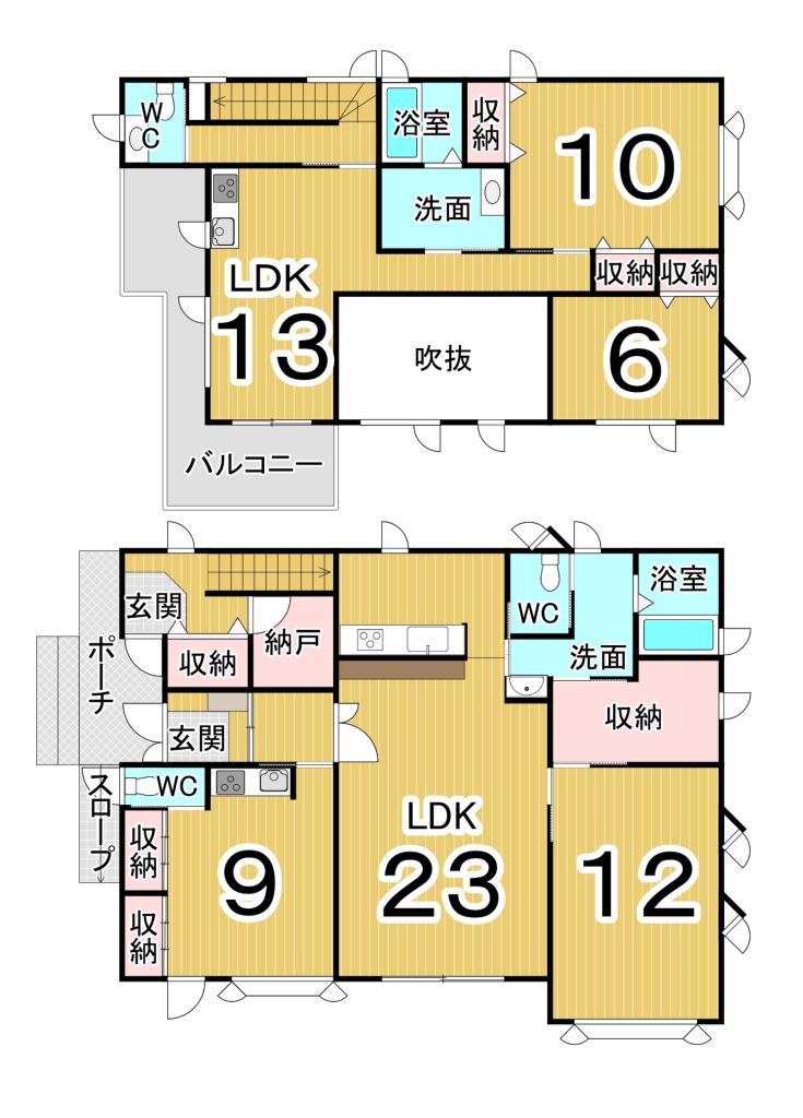【価格改定】大空町７丁目　二世帯住宅 間取り