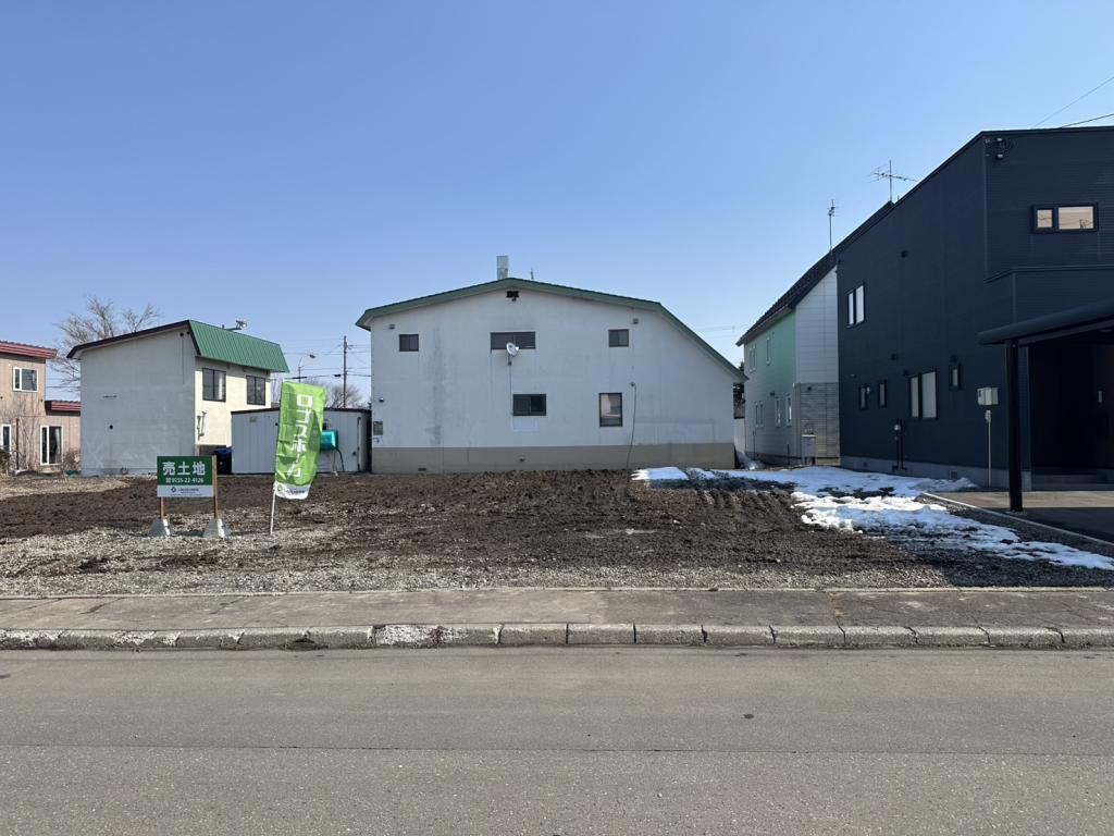 《新規売り土地》帯広市西19条南2丁目② 