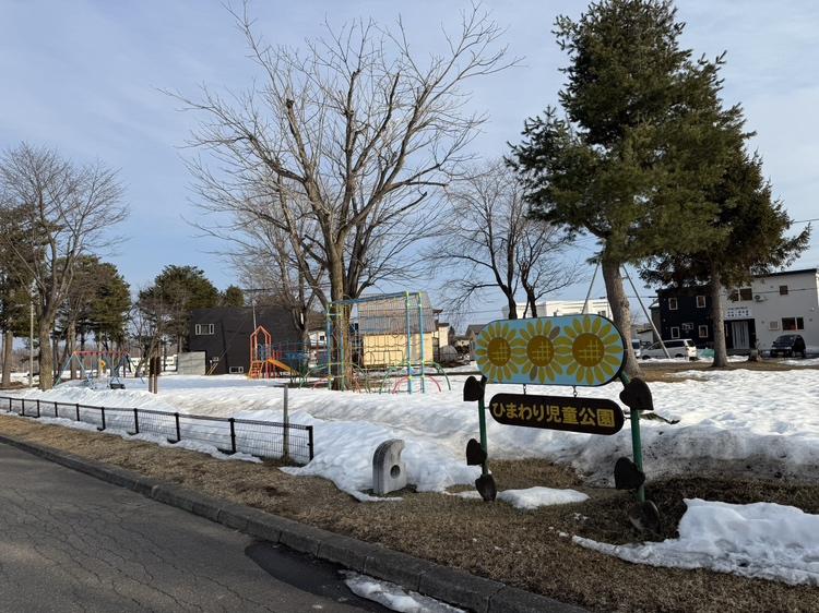 《LOGOS TOWN 大空》区画②西道路付 69.23坪 内観