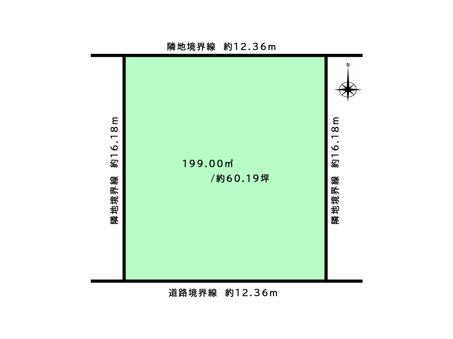 【南向き・仲介料なし】西16南38　売土地 間取り